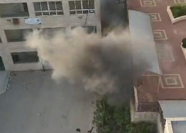 מצבור מטענים הוסתר בבית ספר: צה