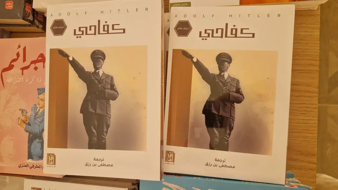 www.kikar.co.il