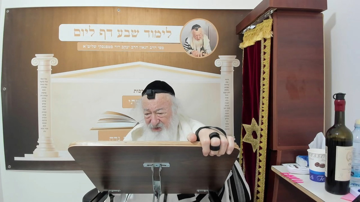 בואו לסיים ש