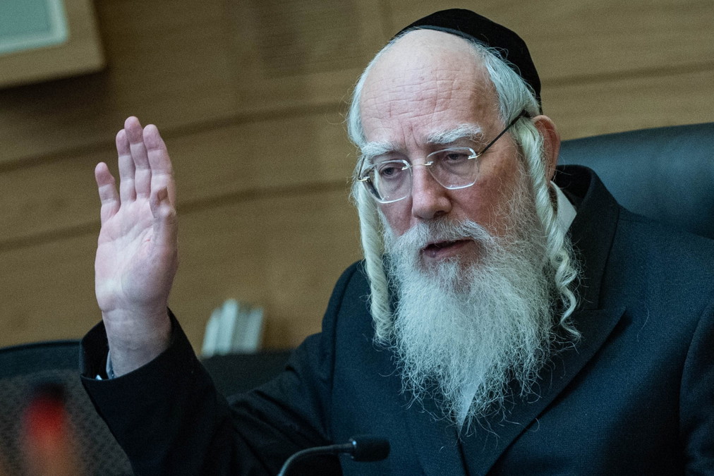 Knesset Requires Voice Notices for Kosher Phones